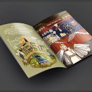 안디자인 - 서초구 강남대로51길 10 | 안디자인