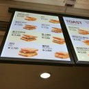 이삭토스트 여수여서점