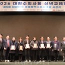 금강에너지㈜ 이미지