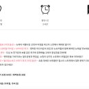 트립위드 이미지