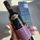 영동택배 | 월류봉 로제 스위트 와인 오드린 집에서 즐긴 달콤한 국산 영동 오드린 와인 솔직 후기