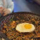 그냥술집 네이버블로그
