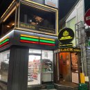 세븐일레븐 대구동성로본점 네이버블로그