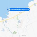 꼬모도 앤 까사 이미지