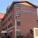 경춘선숲길(도깨비시장 앞) 이미지