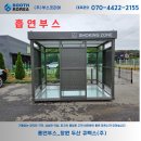 두산큐벡스(주) 네이버블로그