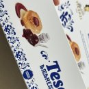 테소로 | 이탈리아 수입과자 추천 마틸데 비첸지 테소로 파브리 솔직 후기