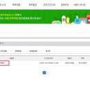 도노베로
