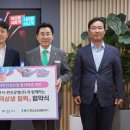 (주)한신산업 이미지