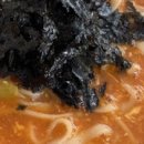 팔복칼국수