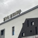 와이앤지(Y&G) 이미지