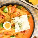 팔공떡볶이 - 용산구 대사관로24길 18 | 팔공떡볶이