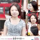 아이롱펌 #314: 단발머리 아이롱펌 잘하는 제주 서귀포미용실 이미지