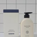 몽쉘몽쉘 | 신생아 아기로션 추천 몽쉘베베 세라마이드 로션 후기