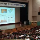 의성종합운동장의성문화회관 뉴시스
