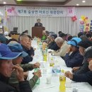 길상면주민자치센터 이미지