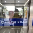 하리뷰티크 | 의왕네일샵 오전동네일 '순수by뷰티크' 존예 웨딩네일로 본식도 성공적!