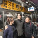 화성기름집 이미지