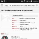 꽃길만 걷게 해줄'개' 이미지