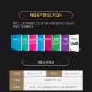 (주) 덕인메디칼 이미지