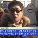 기주봉 카카오 검색결과