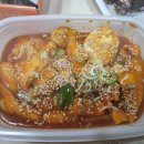 오늘떡본김애 이미지