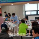 안동명성약품