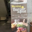 버거시그널계명대점 | 영남대 버거집추천! '버거시그널' 솔직후기! : 영대 맛집