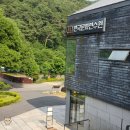 [교육연수원 추천] 공주 한국문화연수원 회사워크샵 후기 / 숙박, 식사 후기