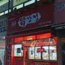 쌍용지하도1 이미지