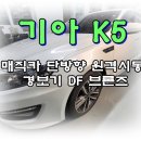 성은카오디오