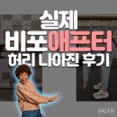 액츠피티 이미지