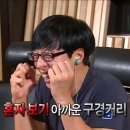 탕 - 강서구 신포길 45 | 탕