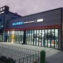 에이스정비센타 이미지