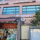 (주)케이마트 Daum카페