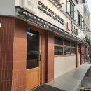 삼성전자 맞은편 공원 이미지