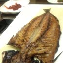 하회명가