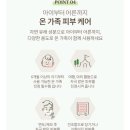 위드멍 이미지