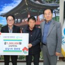 상남경로당 이미지