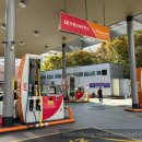 SK고속주유소 이미지