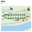 삼척안뜰캠핑장