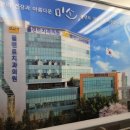 플랜트치과의원 | 대전 봉명동 플랜트치과 스케일링 후기