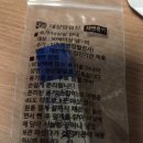 구로성심병원별관 이미지