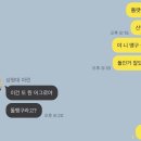 신전떡볶이안서점