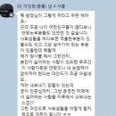 롤컴퍼니