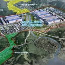 원삼공인중개사사무소 이미지