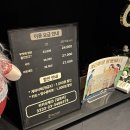 시선 | 강남역 이색데이트 강남방탈출 추천 돌로이스케이프 시선 후기