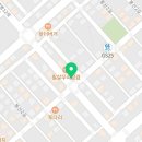 오송올래공인중개사사무소 이미지