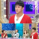 '라디오스타' 성혁 "'화유기' 여장 연기, '1육체 2영혼' 고민 많았다" 이미지