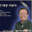 우성이엔지 네이버블로그